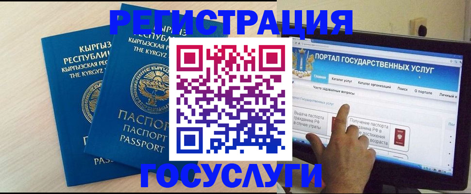 пропишу в квартире в Камне-на-Оби